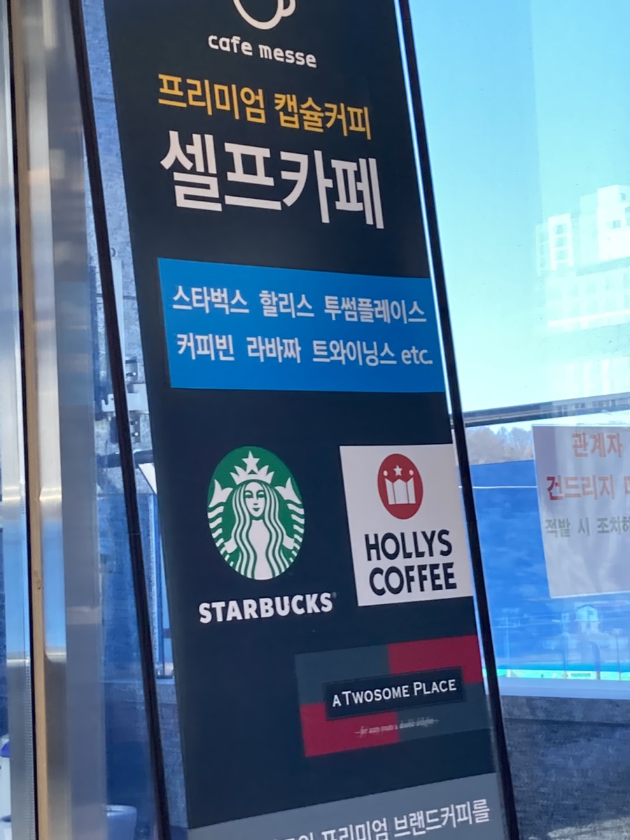 한가람서적 이미지