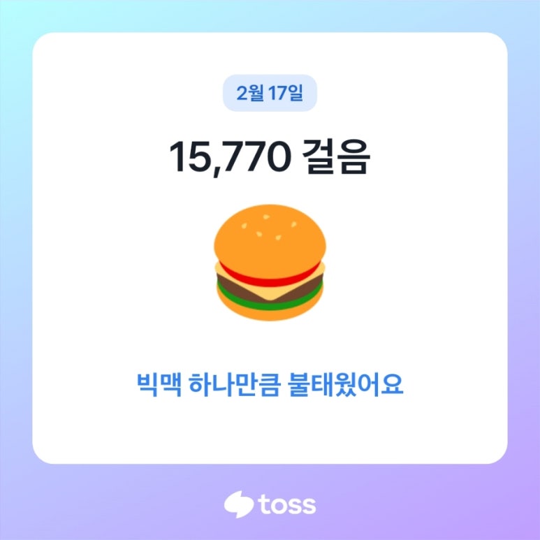 행님디저트카페 이미지
