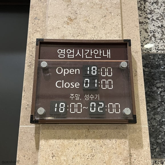 뮤직시티노래연습장 이미지