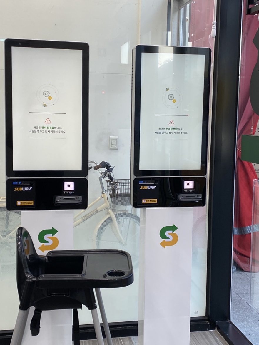 써브웨이(SUBWAY)순천신대점 이미지