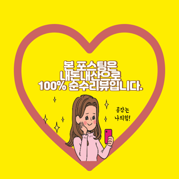 삼대족발천진암점 이미지