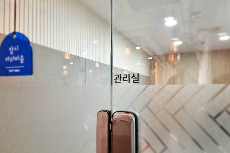 공간에진심 이미지