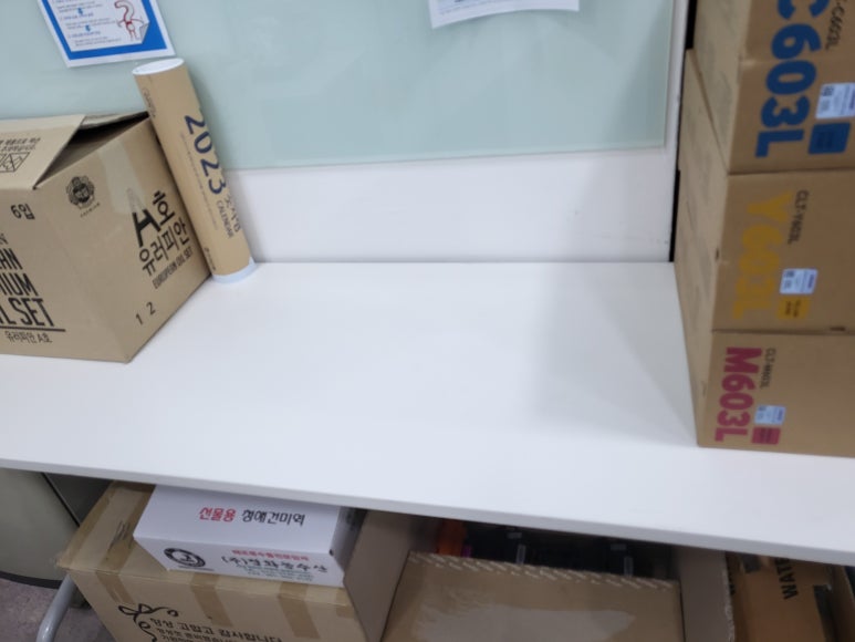 이오컴퍼니 이미지