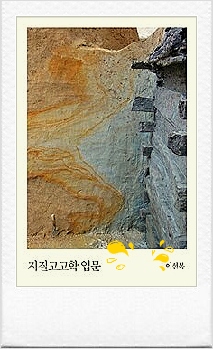 법무법인춘추 이미지