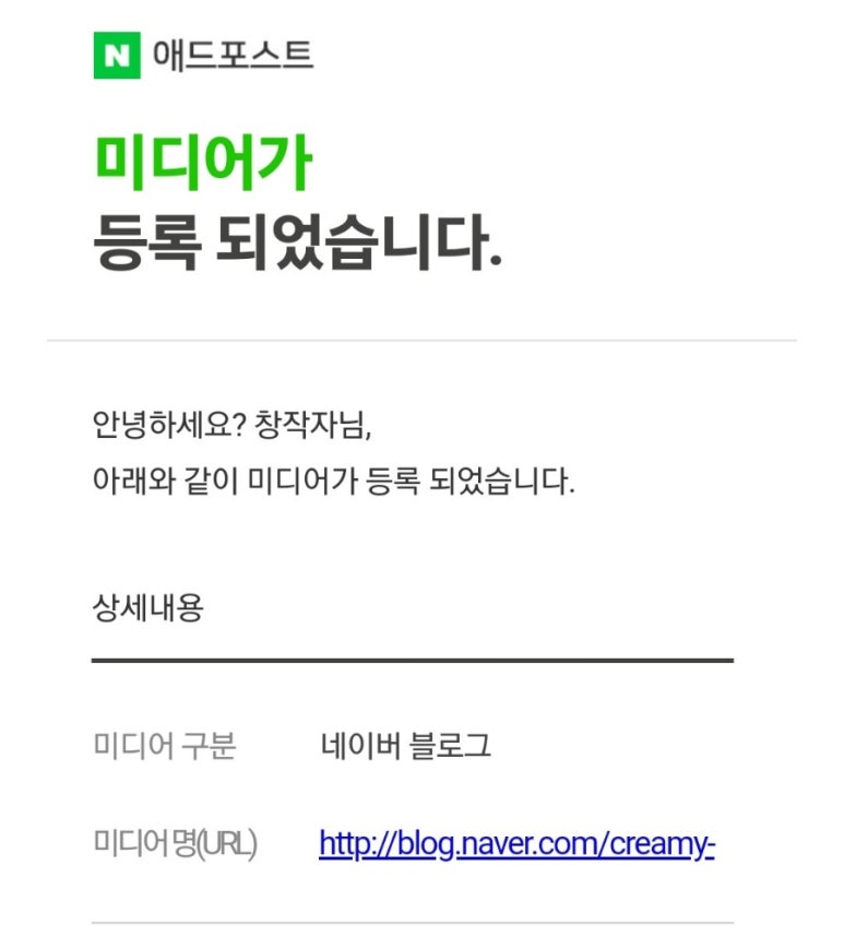 오빠네퓨전초밥 이미지