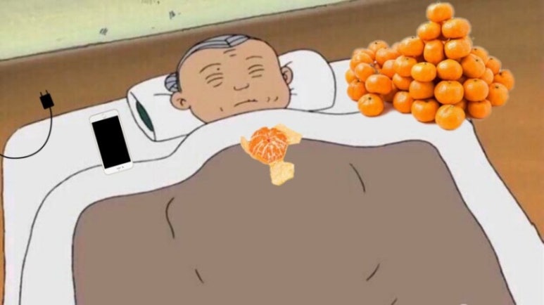 루키초밥 이미지
