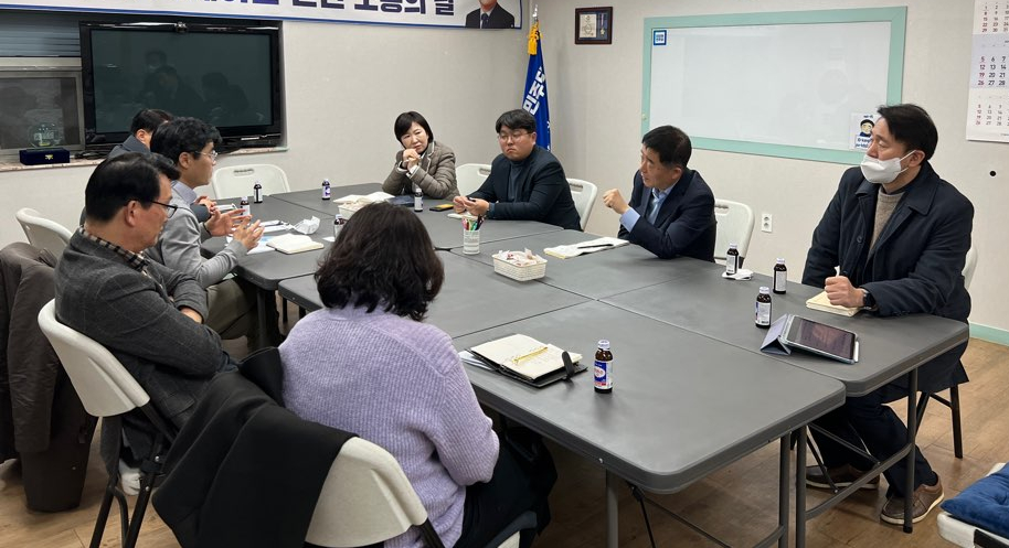 명학마을관리사회적협동조합 이미지