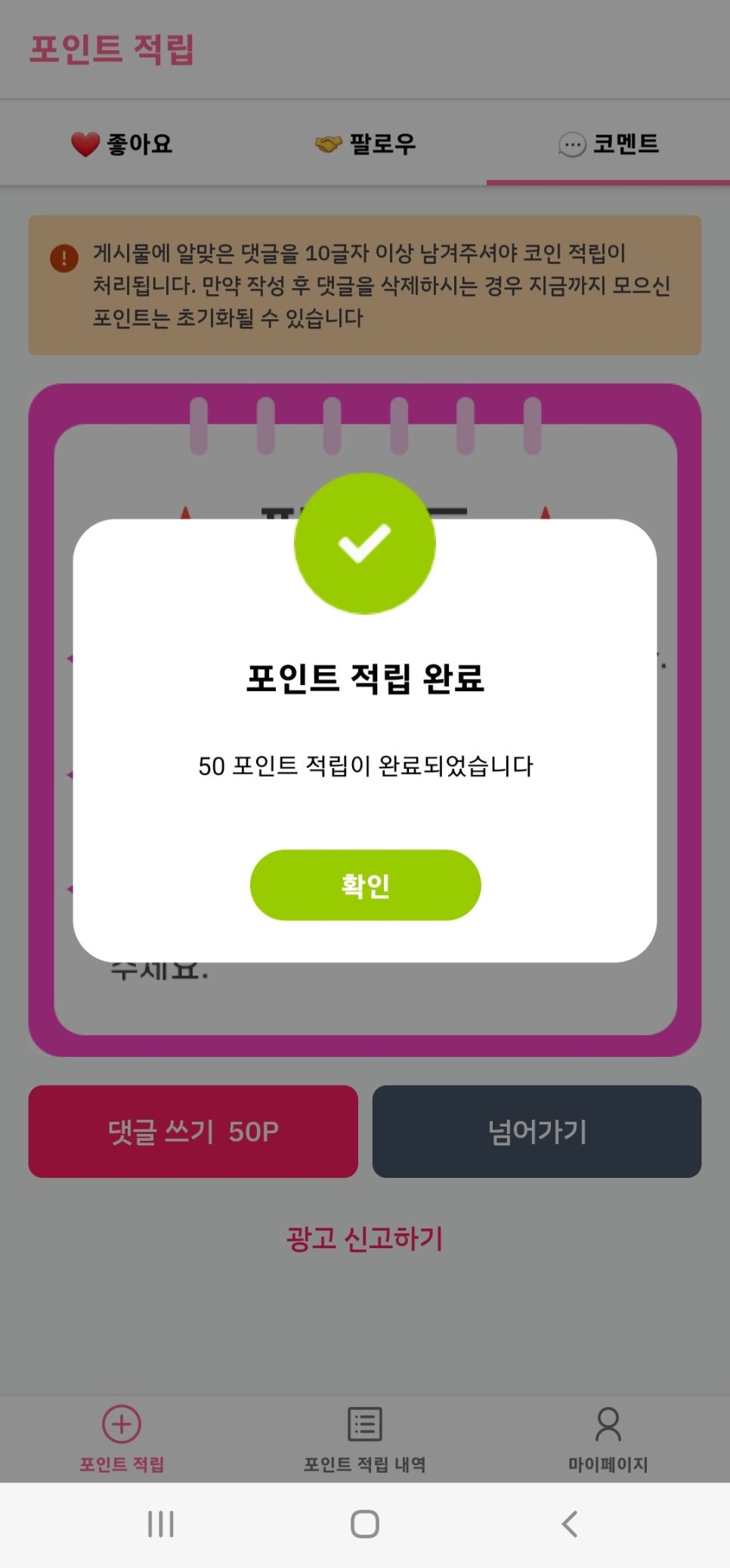 화랑광고 이미지