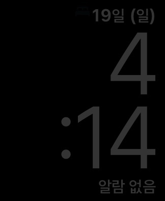 더놀자피시방 이미지