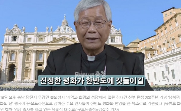 면천국 이미지