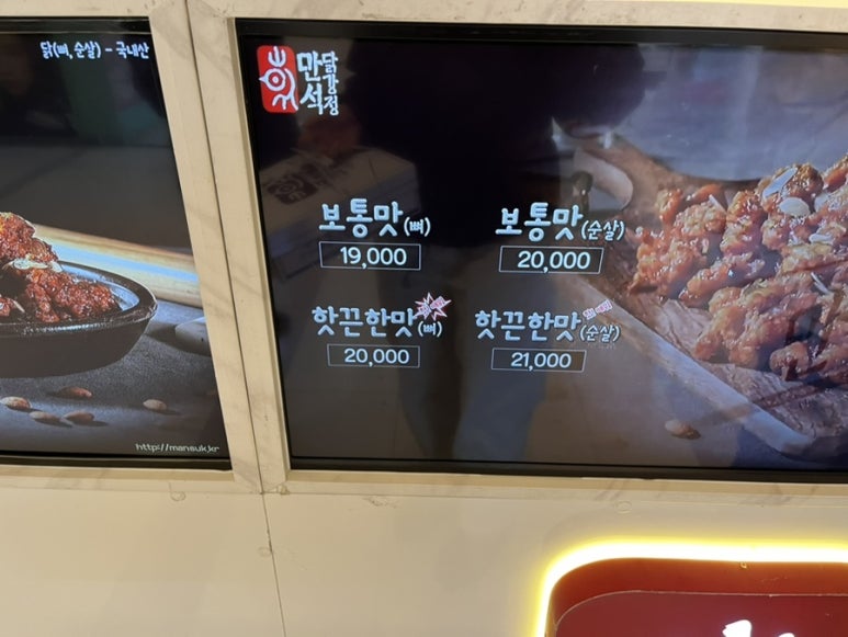 만석세차장 이미지