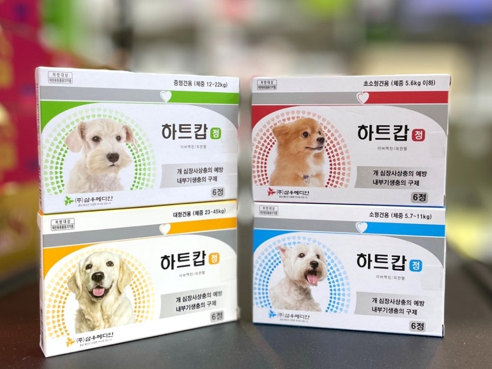 삼우플러스주 이미지
