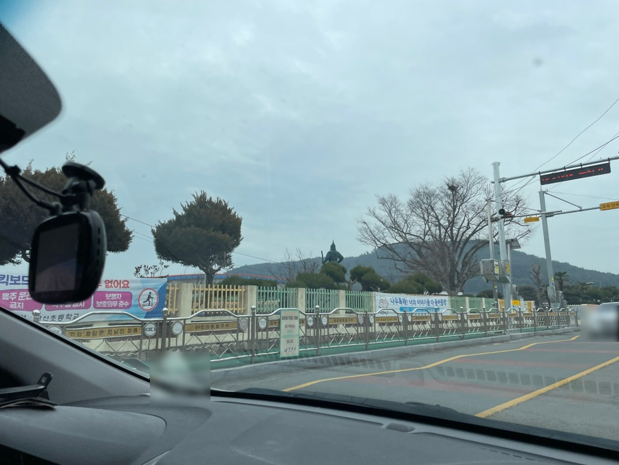 관산농협하나로마트 이미지