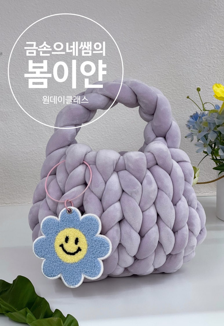 언트네일 이미지