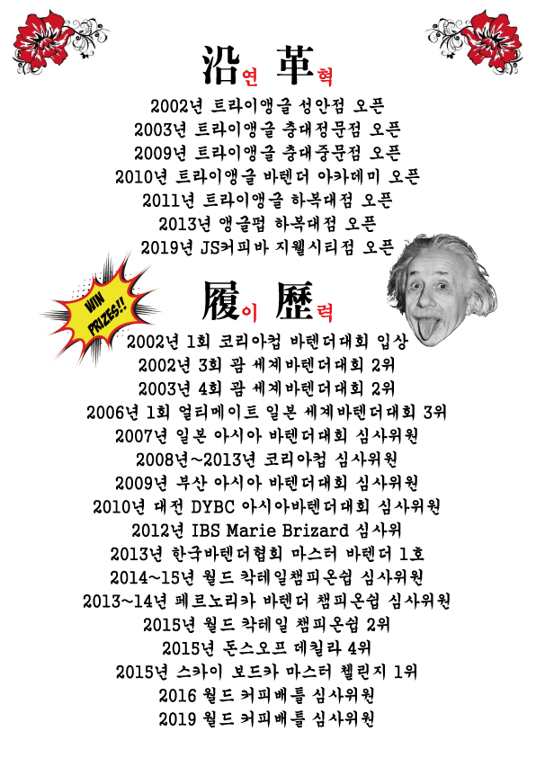 커피솜 이미지