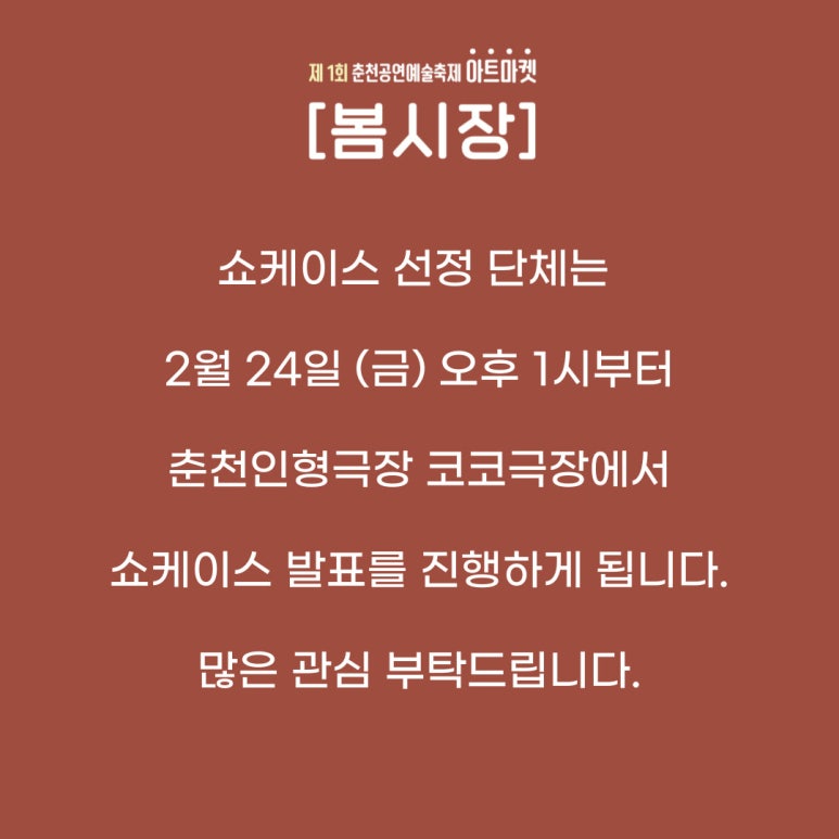 (주)노리컴퍼니 이미지