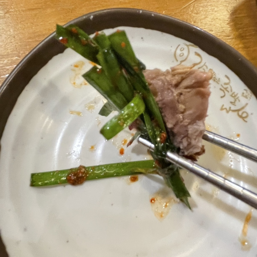 가장맛있는족발관악 이미지