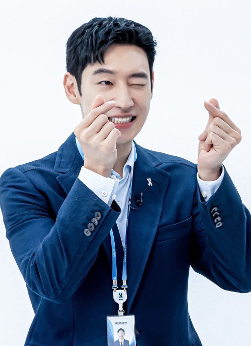 엘린헤어 이미지