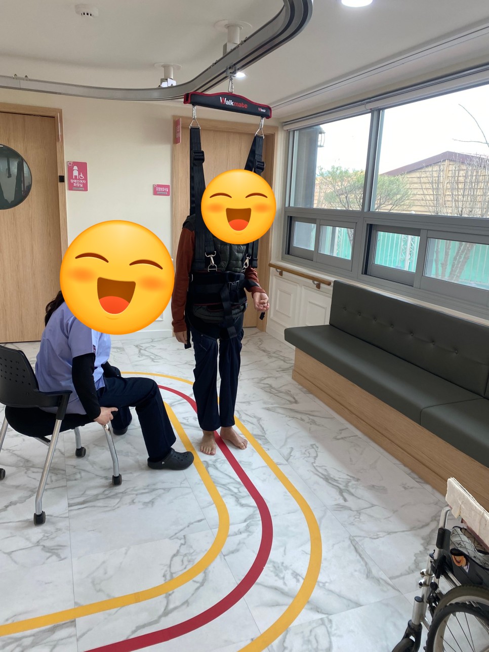 워크메이트 이미지