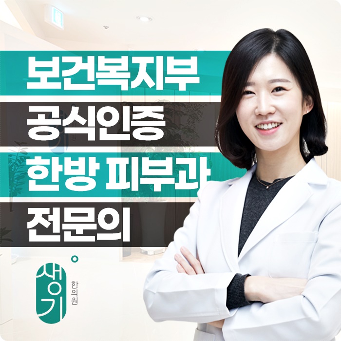 피자선생안산 이미지