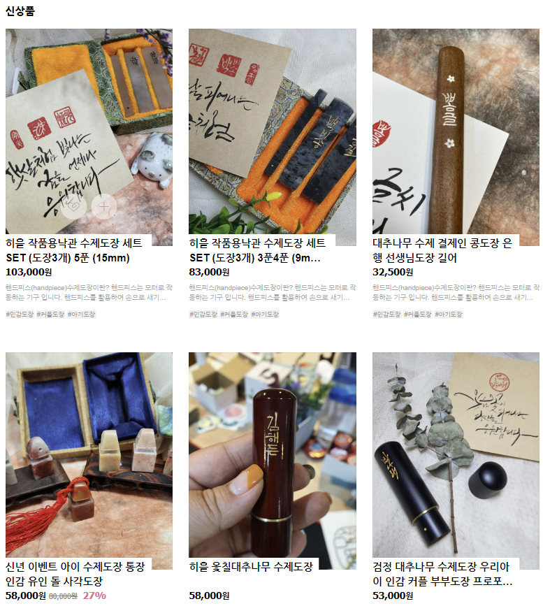 뽐디자인 이미지
