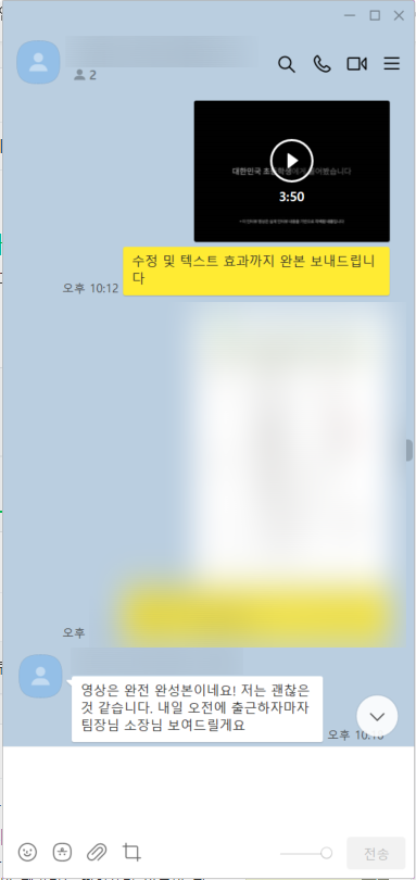 연우비필름 이미지