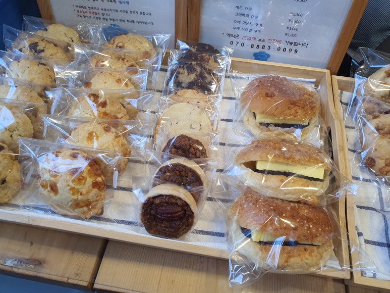 마드레빵집 이미지