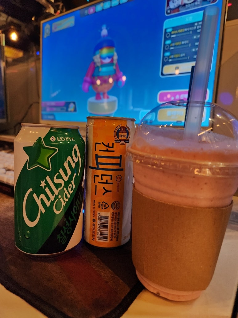 비오비피씨방 이미지