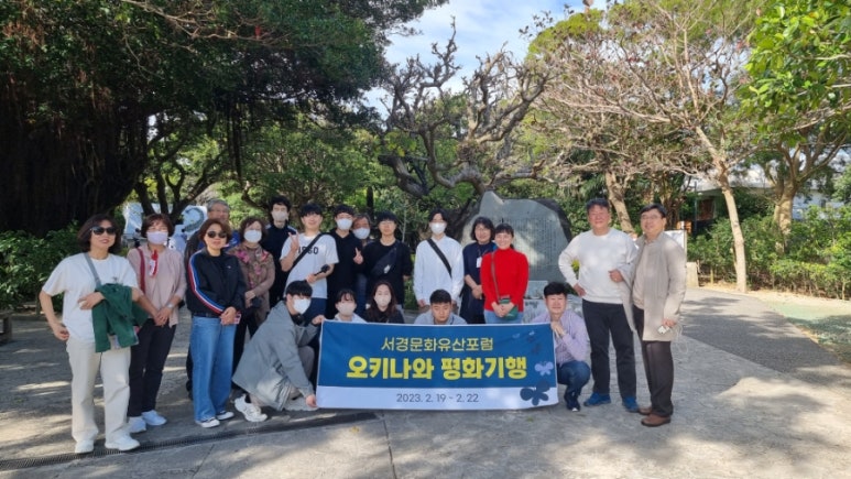 평화유리 이미지