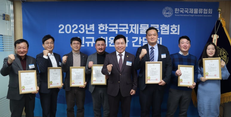 주식회사위프로 이미지