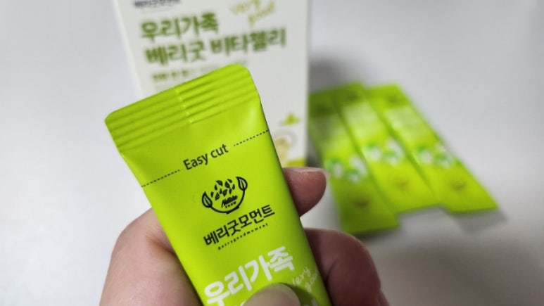 젤리베리 이미지