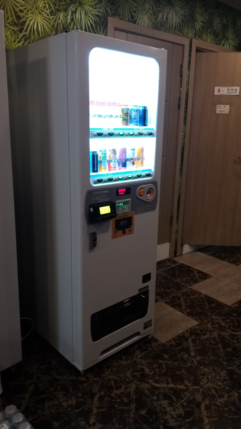 캔노래연습장 이미지