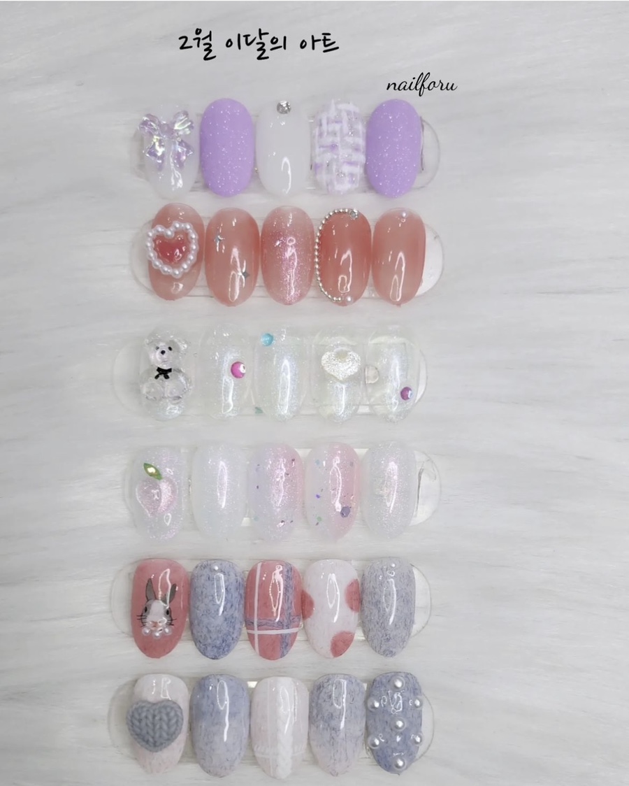 네일포유(Nail for u) 이미지