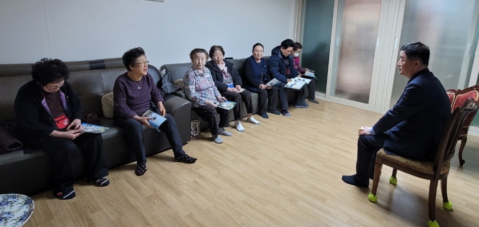 명학마을관리사회적협동조합 이미지