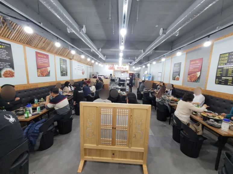 세발삼겹살 이미지