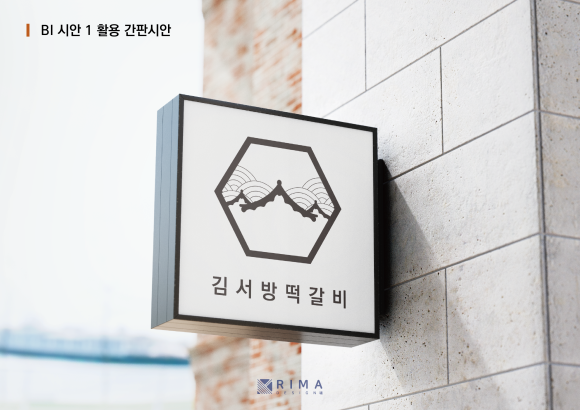 (주) 비케이컴퍼니 이미지