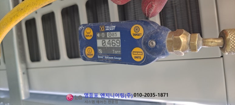 대현시스템 이미지