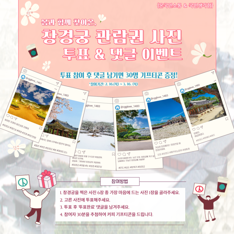 사진디자인 이미지