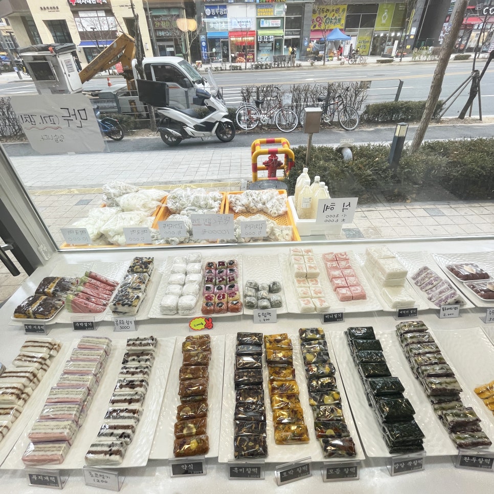 우리떡제작소 이미지
