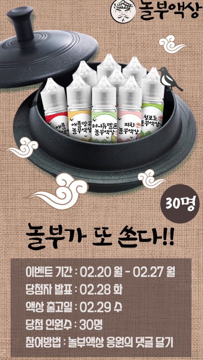 이베이프 이미지