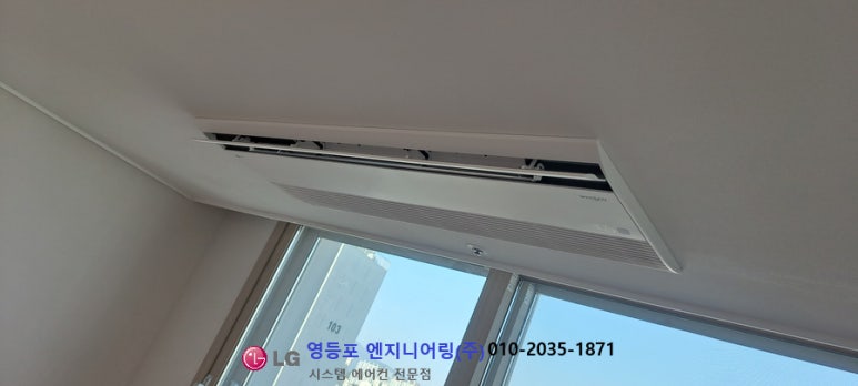 대현시스템 이미지