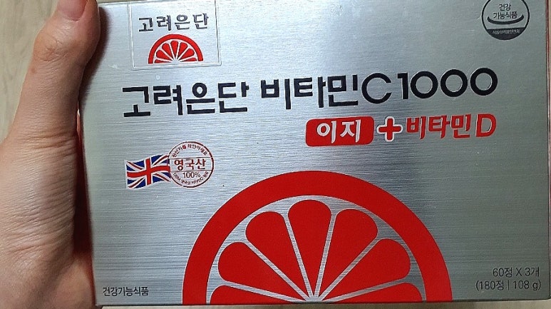 D.C１０００ 이미지