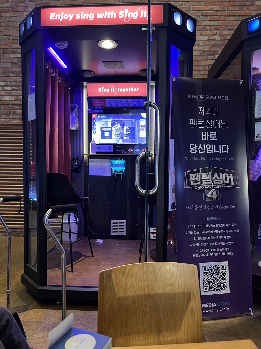 태훈상회 이미지