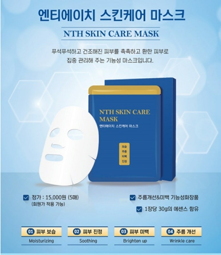 퀸즈헤나 염색 이미지
