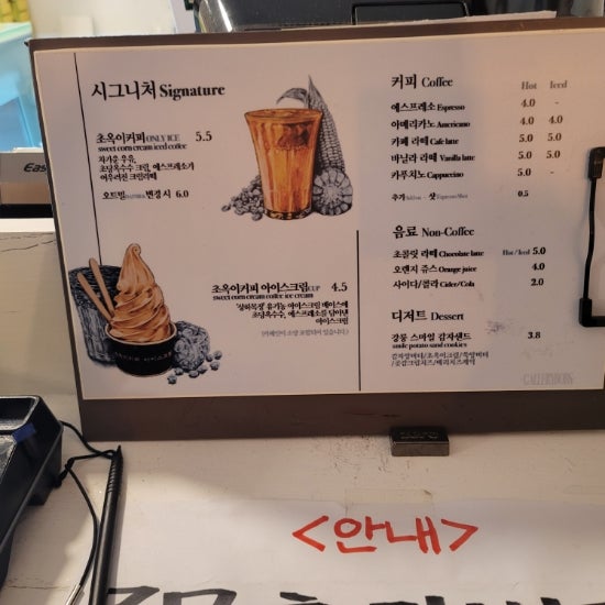 갤러리밥스 이미지