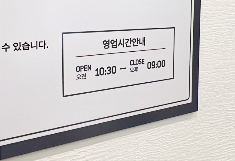 명품의류수선실 이미지