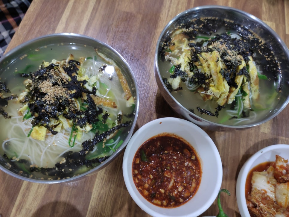 일가분식 이미지