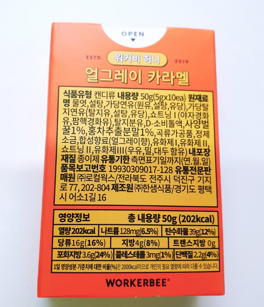 워커비디자인 이미지