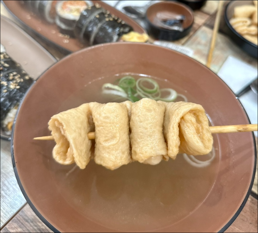 아빠김밥 이미지