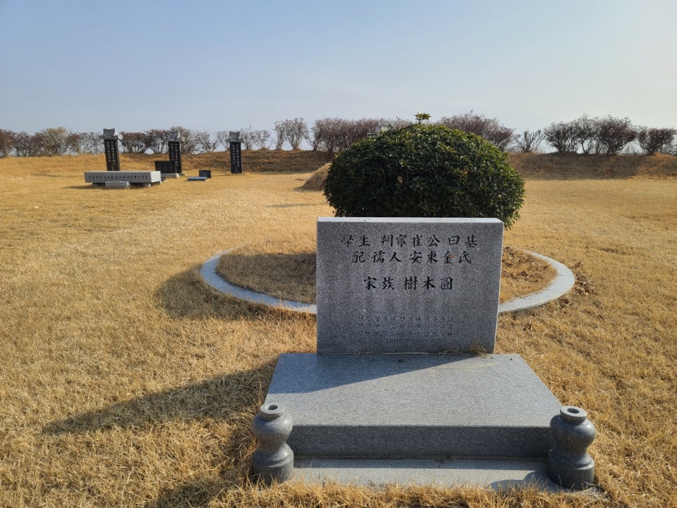 세종인력공사 이미지